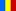 Apartamente Umag